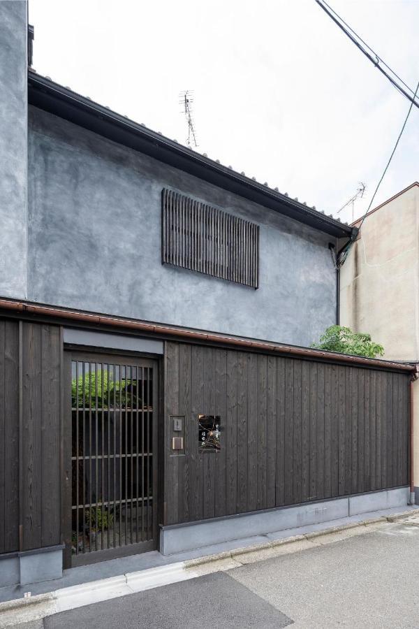 Sumihotaru Honoka Machiya House Villa Kyoto Eksteriør bilde