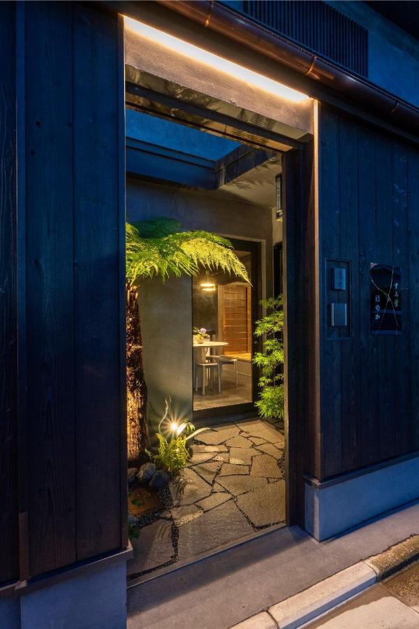 Sumihotaru Honoka Machiya House Villa Kyoto Eksteriør bilde